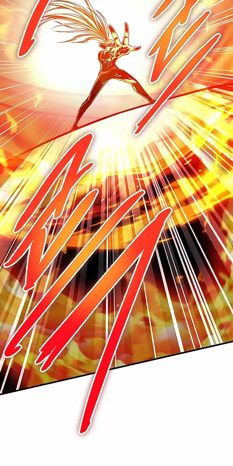 Страница 67 главы 132 манги Убить Злодея /  Villain to Kill