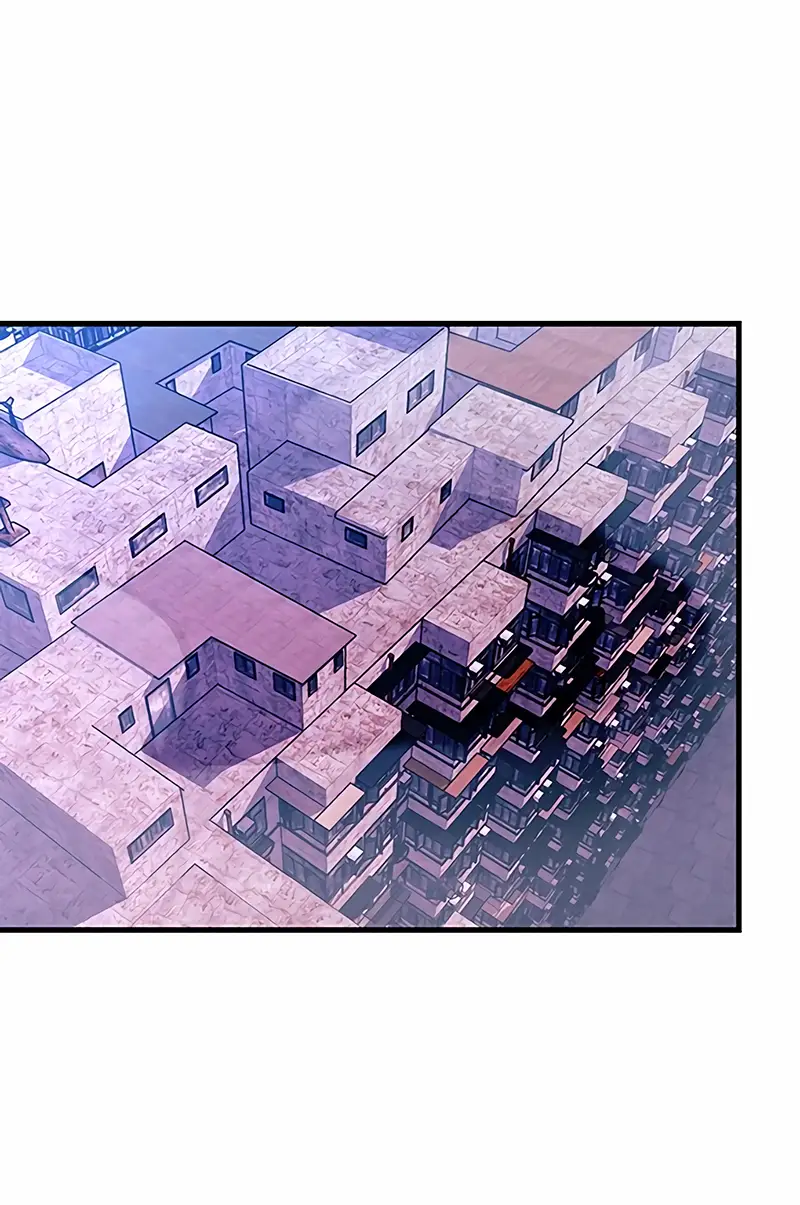 Страница 14 главы 117 манги Убить Злодея /  Villain to Kill