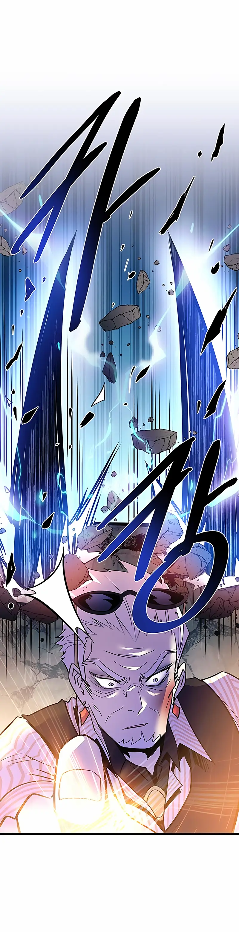 Страница 28 главы 117 манги Убить Злодея /  Villain to Kill