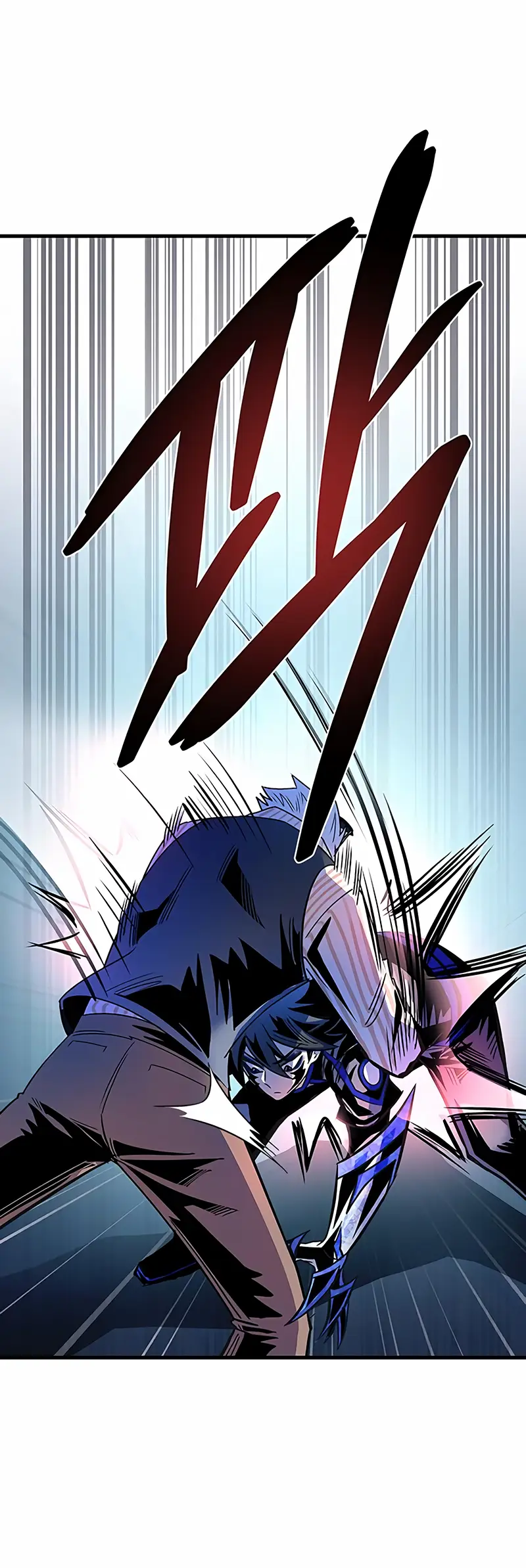 Страница 44 главы 117 манги Убить Злодея /  Villain to Kill