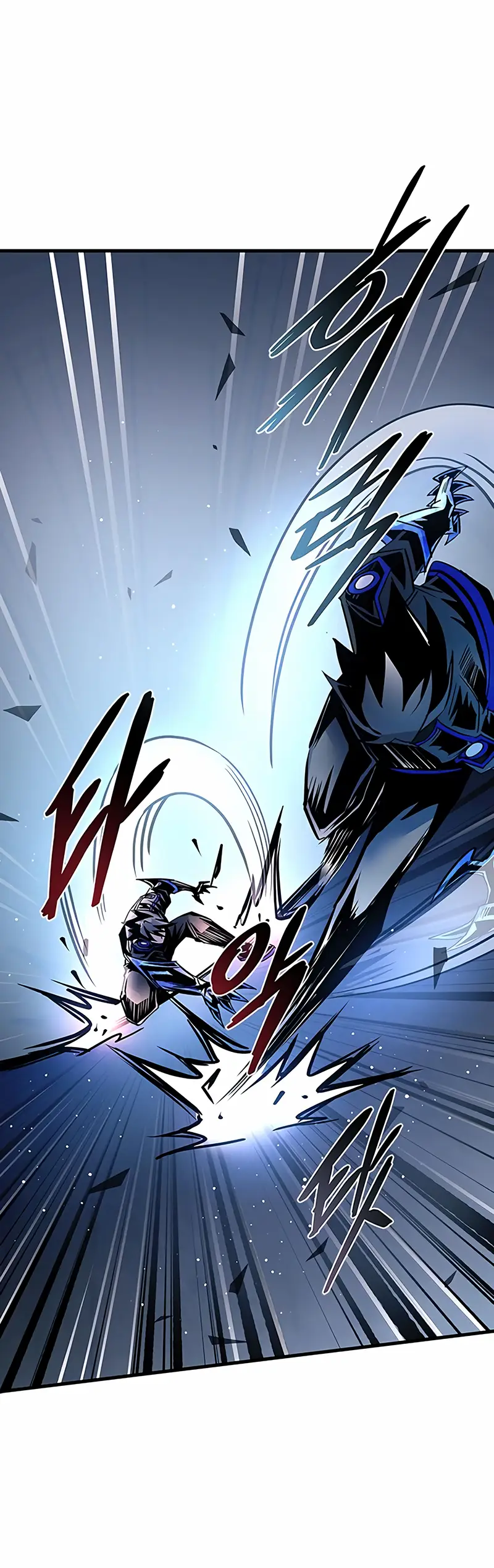 Страница 51 главы 117 манги Убить Злодея /  Villain to Kill