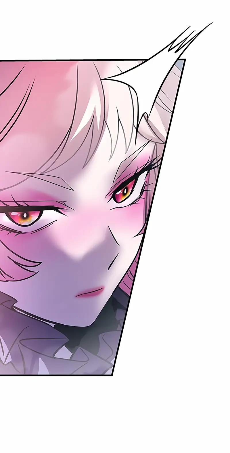 Страница 74 главы 117 манги Убить Злодея /  Villain to Kill