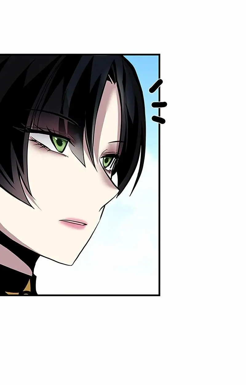 Страница 5 главы 145 манги Убить Злодея /  Villain to Kill