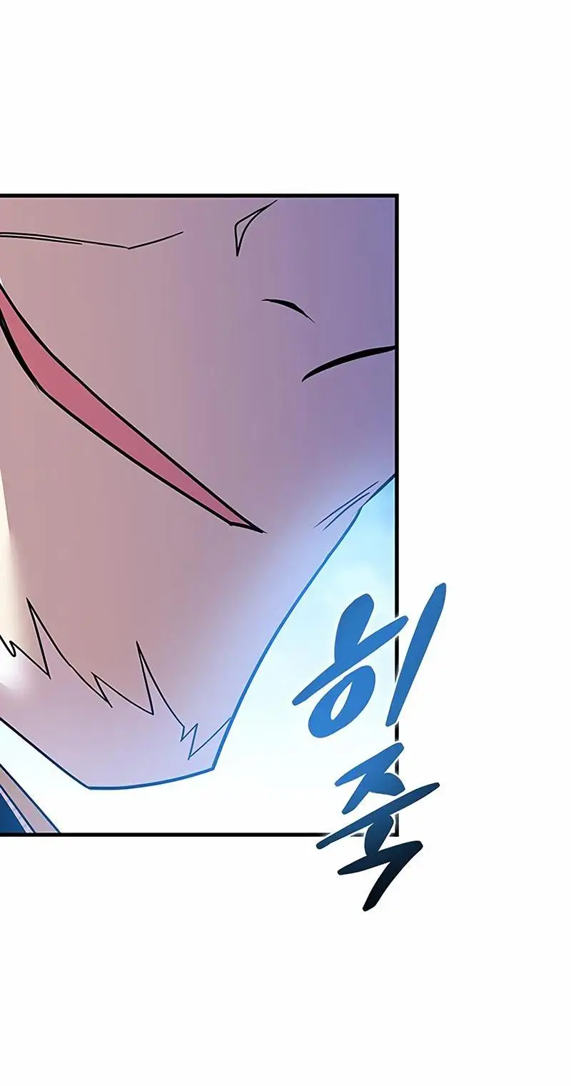 Страница 14 главы 145 манги Убить Злодея /  Villain to Kill