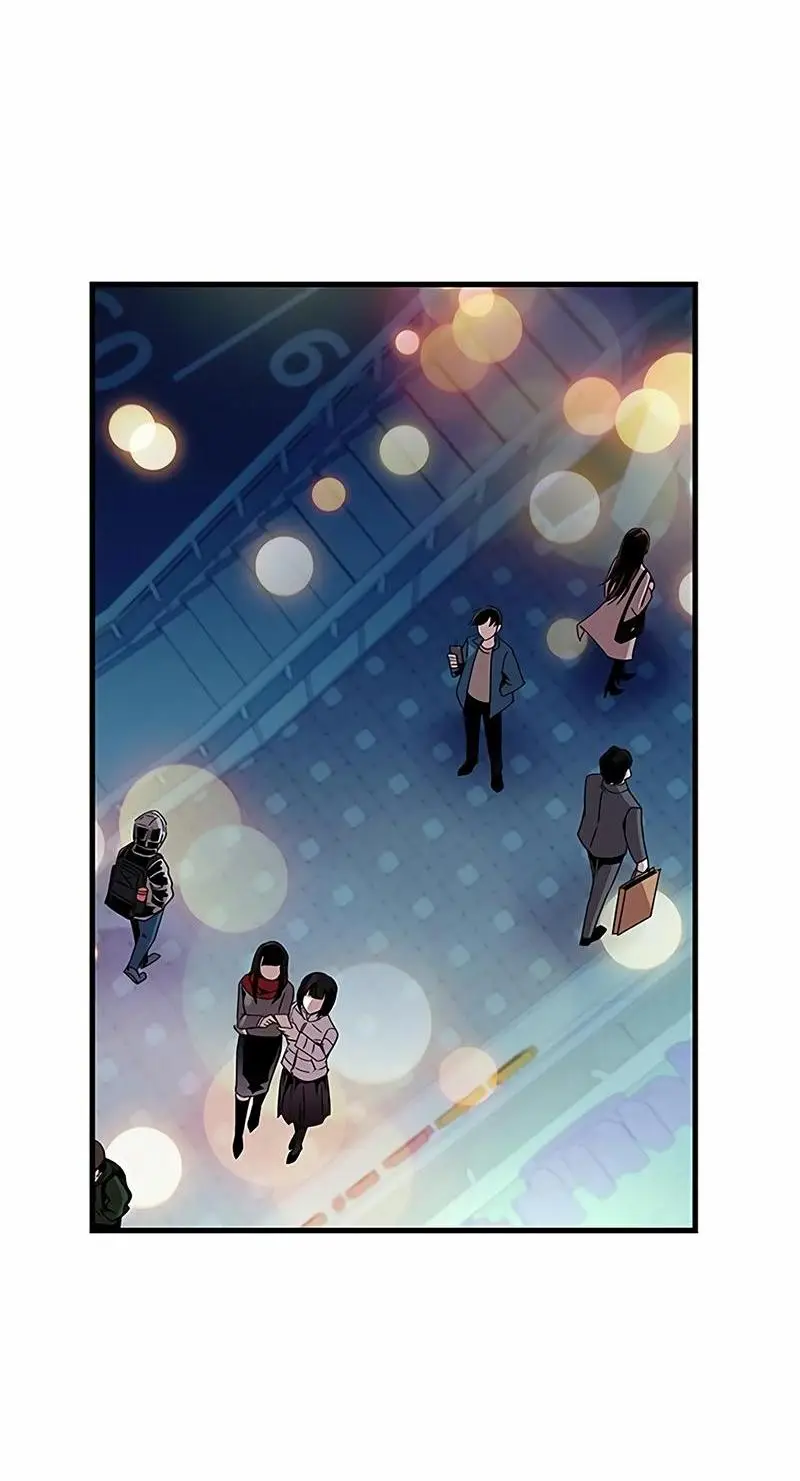 Страница 16 главы 142 манги Убить Злодея /  Villain to Kill