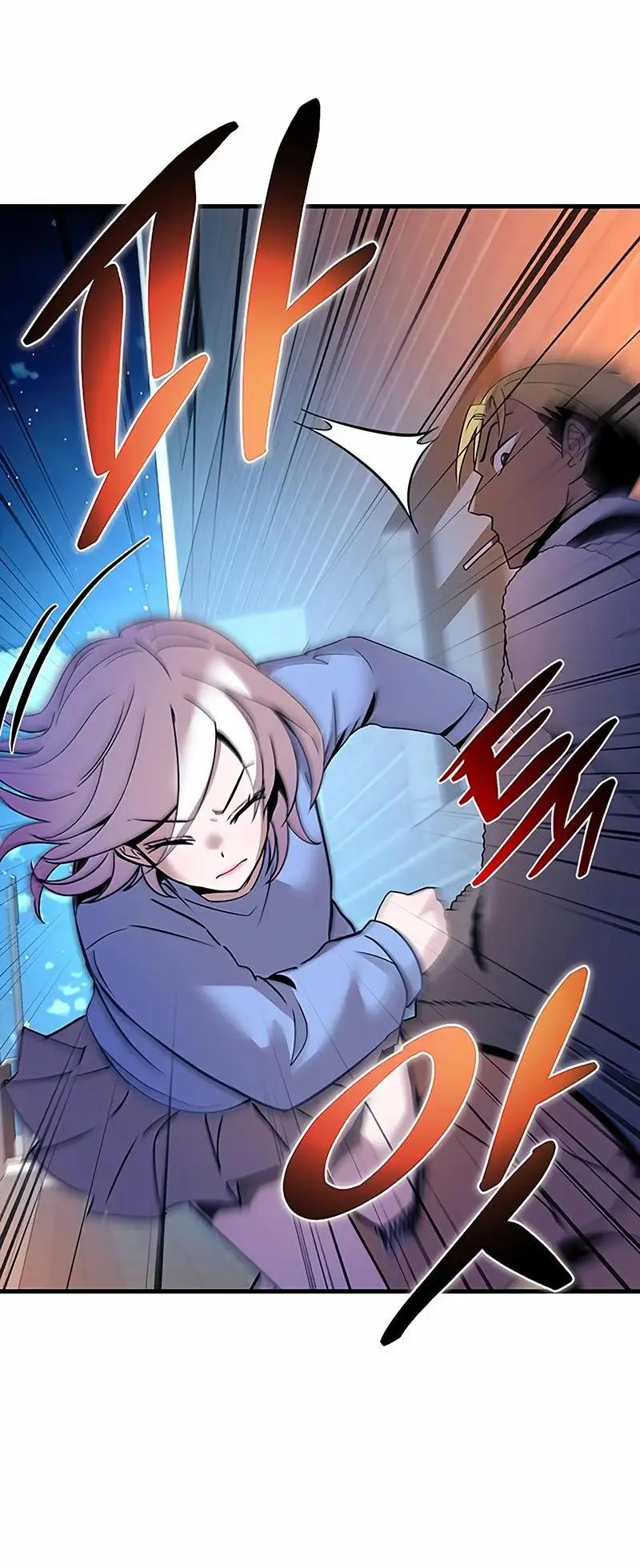 Страница 47 главы 142 манги Убить Злодея /  Villain to Kill