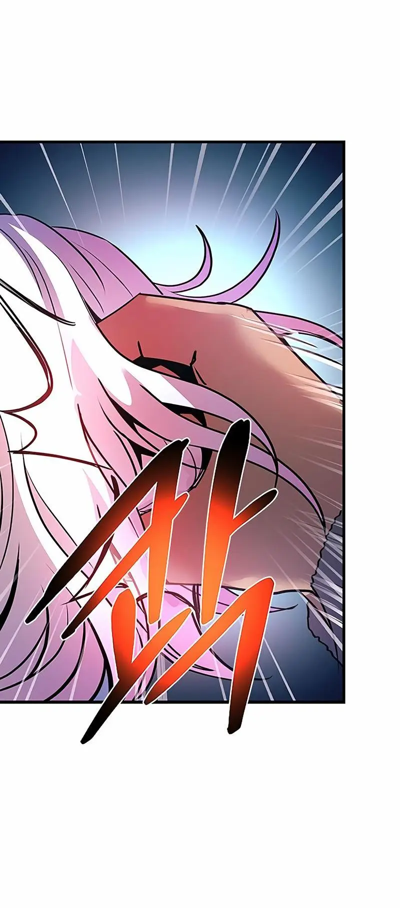 Страница 48 главы 142 манги Убить Злодея /  Villain to Kill