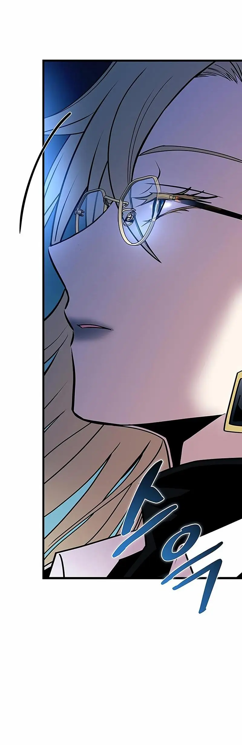 Страница 61 главы 149 манги Убить Злодея /  Villain to Kill