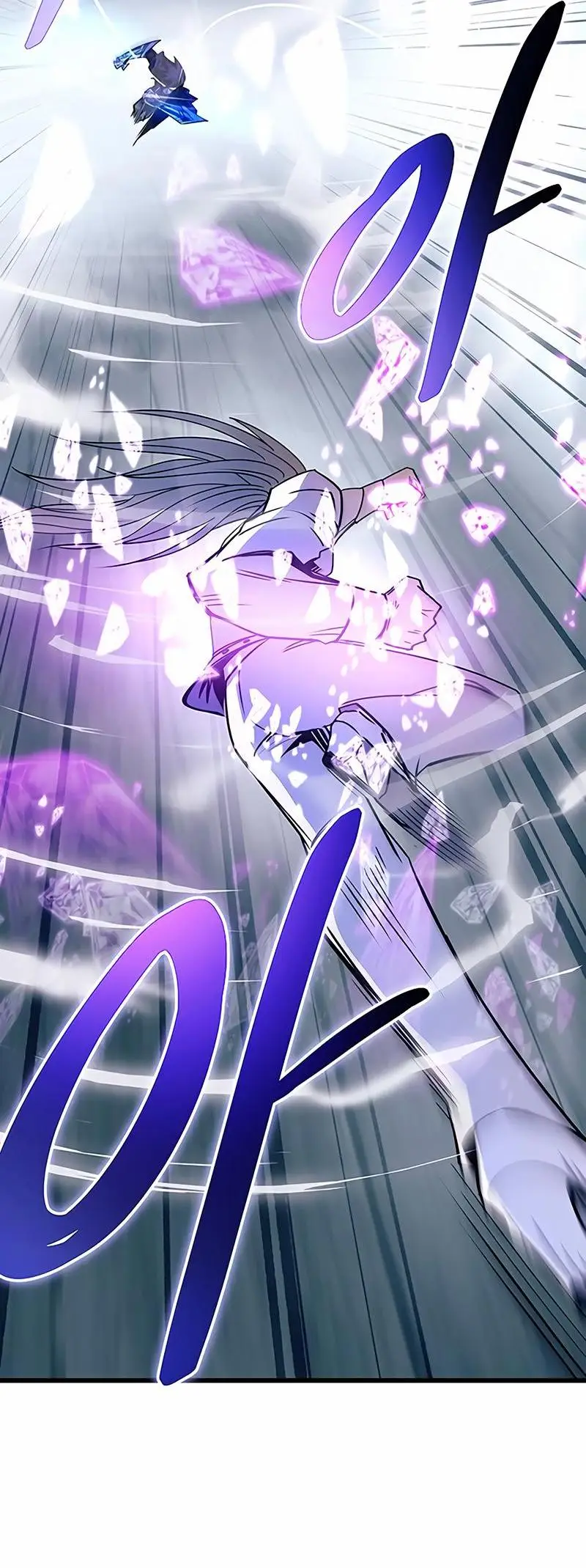 Страница 63 главы 149 манги Убить Злодея /  Villain to Kill