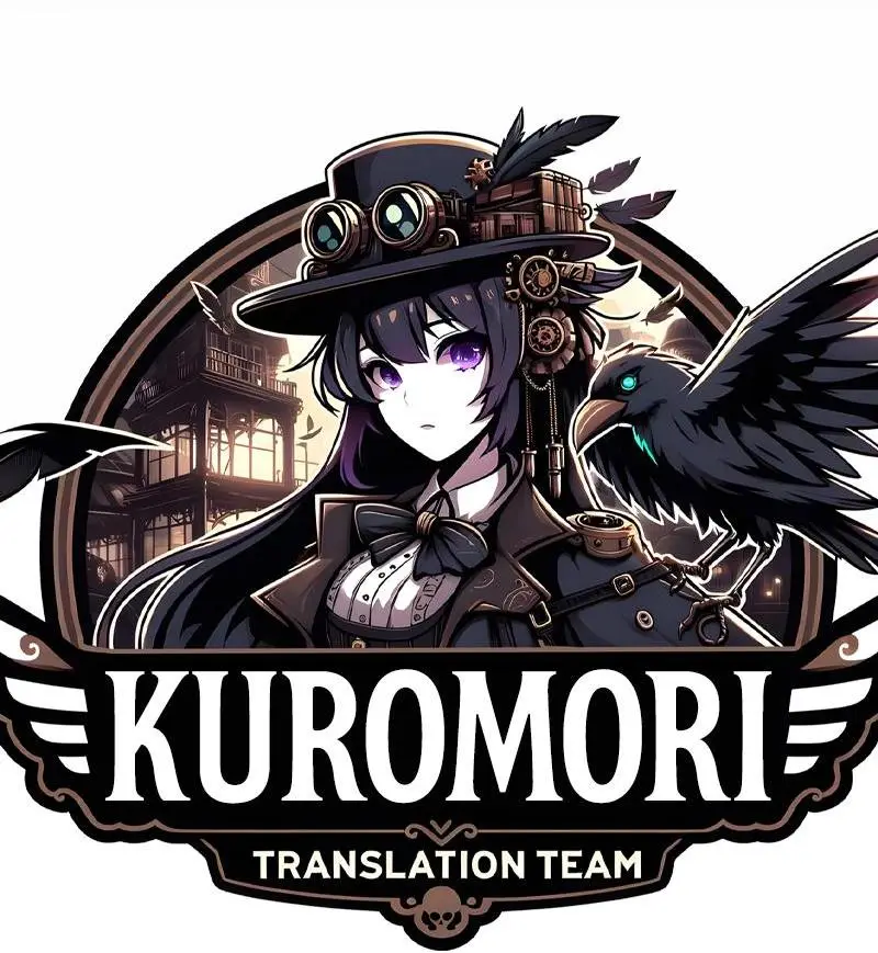 Страница 91 главы 149 манги Убить Злодея /  Villain to Kill