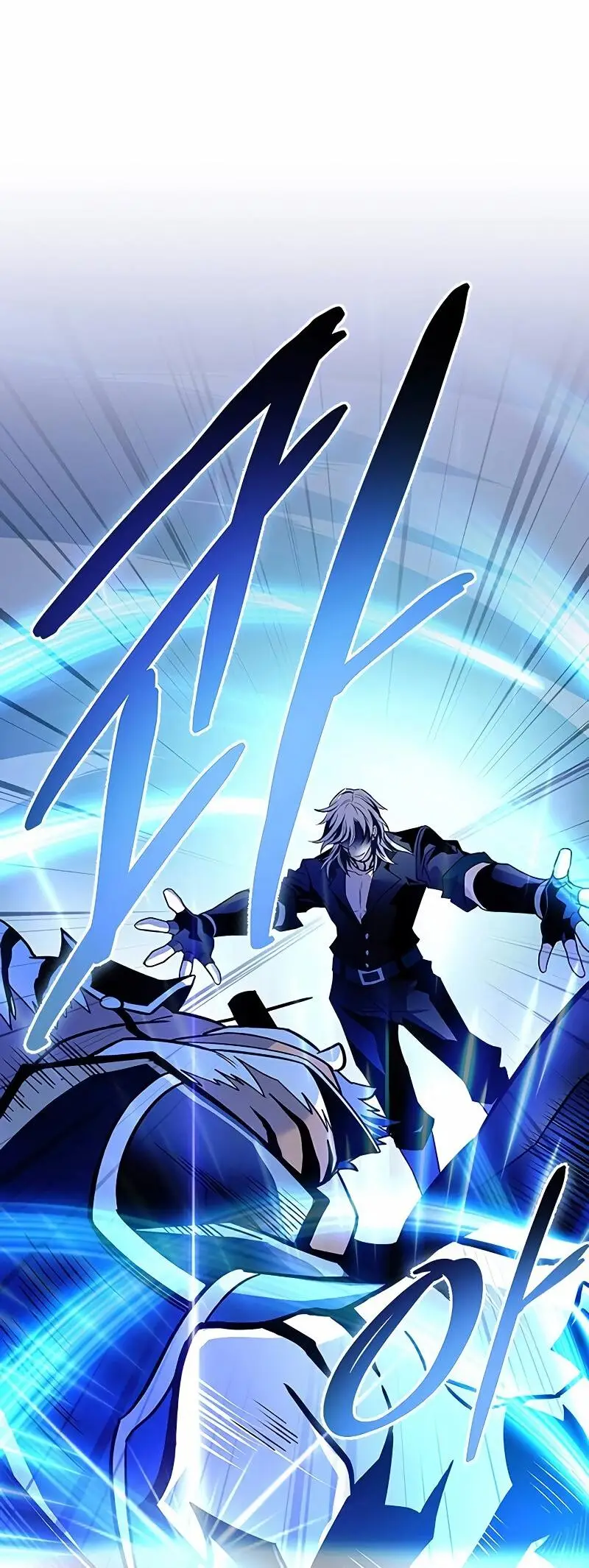 Страница 8 главы 165 манги Убить Злодея /  Villain to Kill