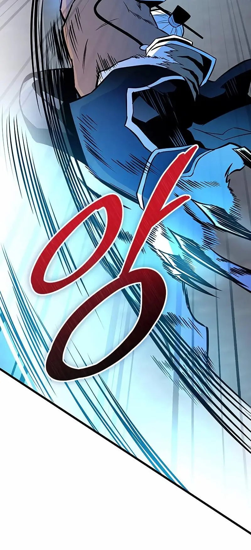 Страница 14 главы 165 манги Убить Злодея /  Villain to Kill