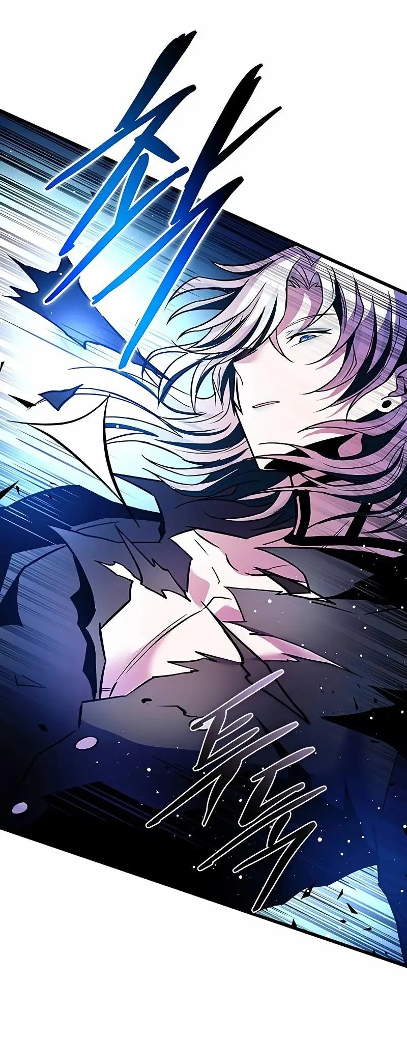 Страница 15 главы 165 манги Убить Злодея /  Villain to Kill