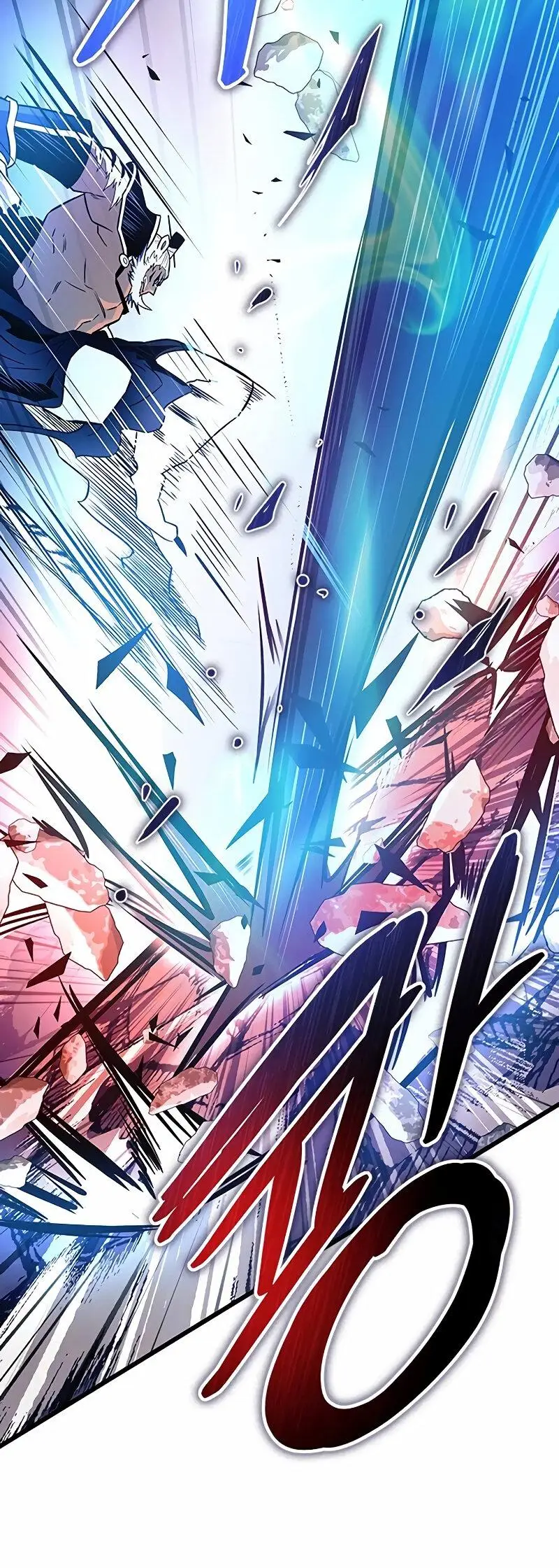 Страница 21 главы 165 манги Убить Злодея /  Villain to Kill