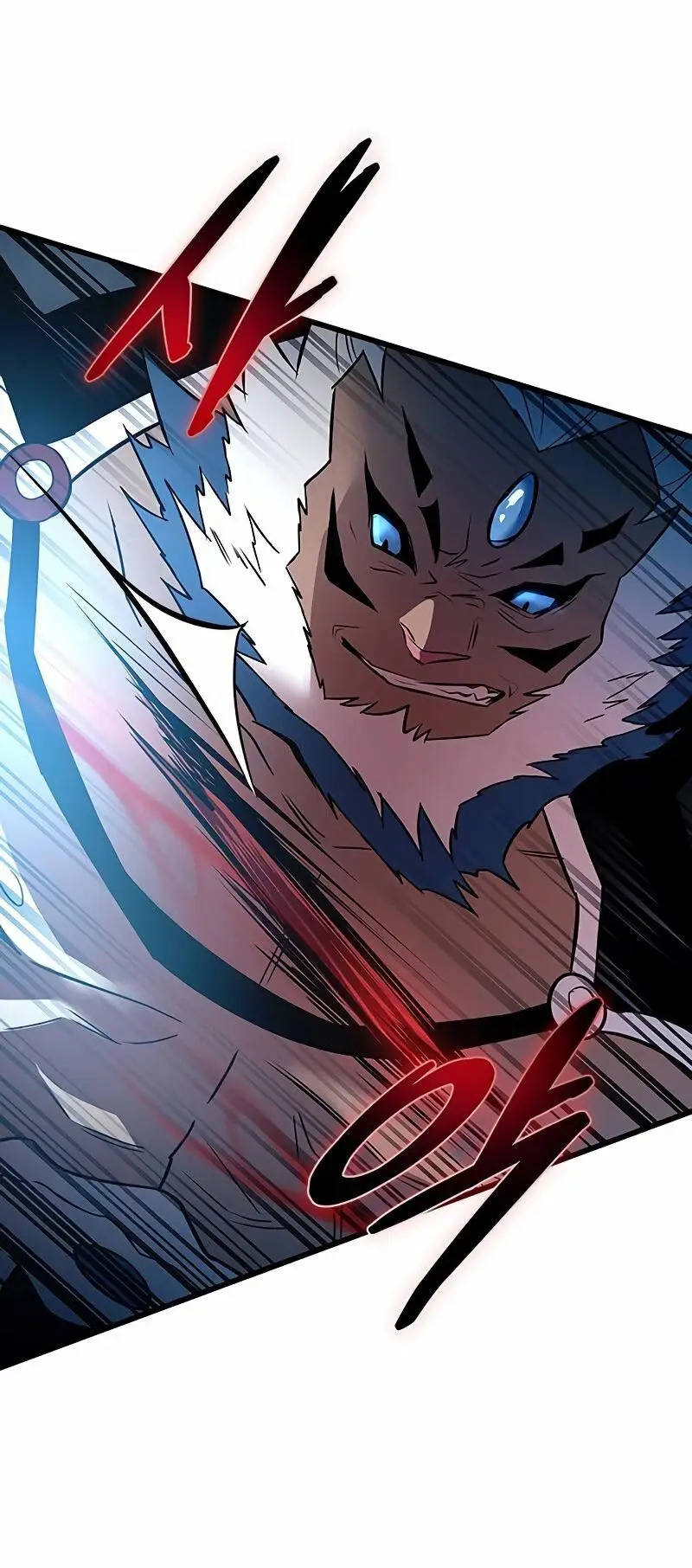 Страница 22 главы 165 манги Убить Злодея /  Villain to Kill