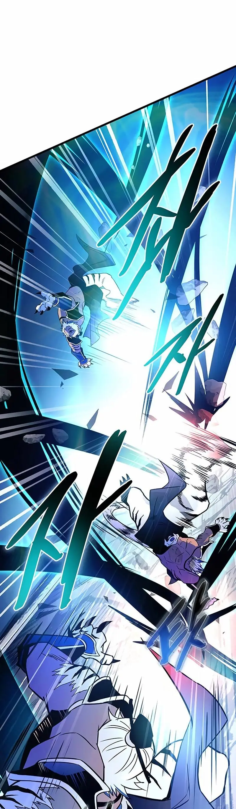 Страница 23 главы 165 манги Убить Злодея /  Villain to Kill