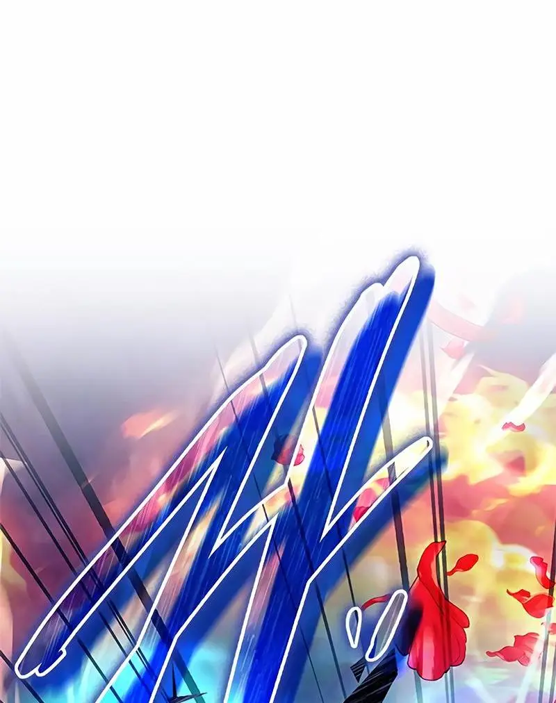 Страница 11 главы 134 манги Убить Злодея /  Villain to Kill