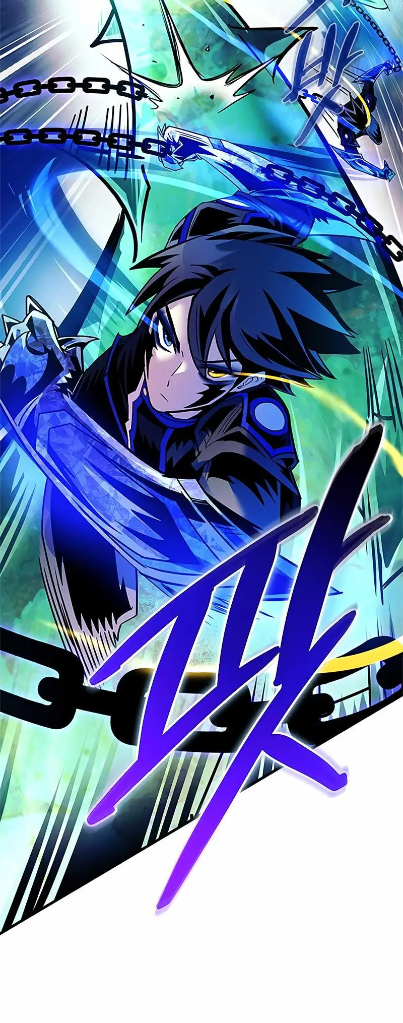 Страница 22 главы 134 манги Убить Злодея /  Villain to Kill