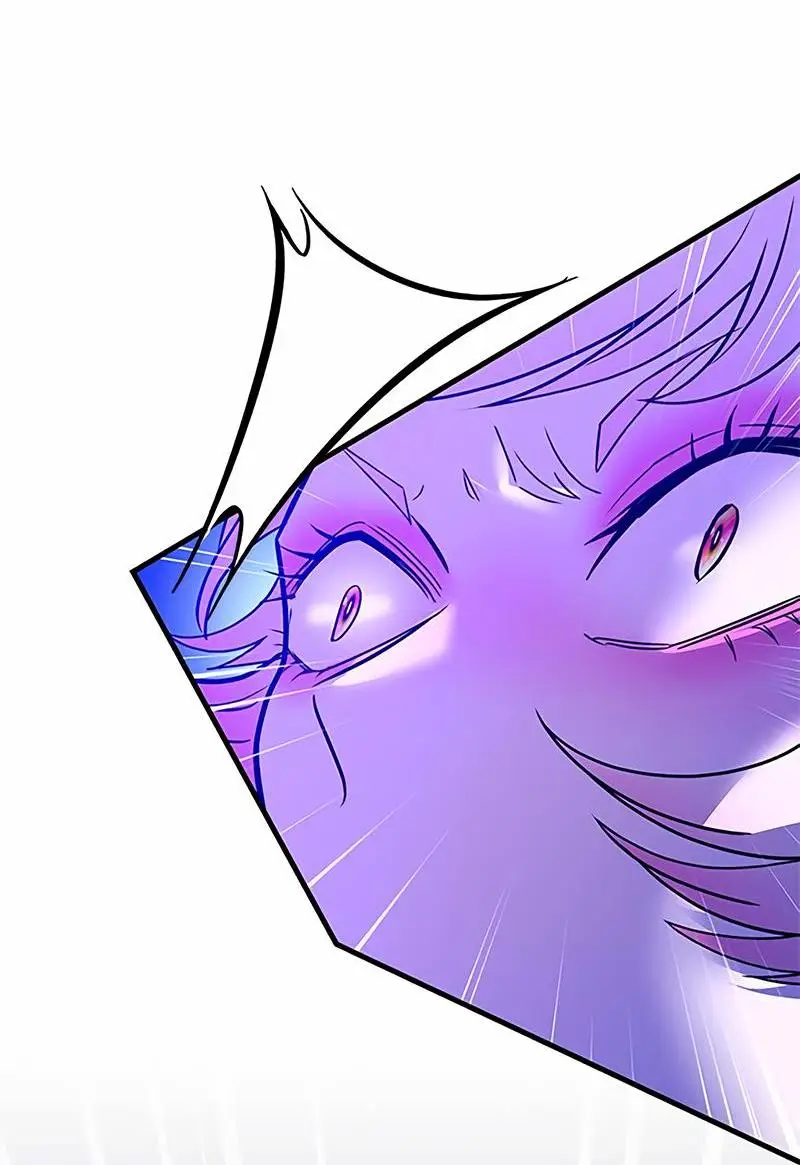 Страница 23 главы 134 манги Убить Злодея /  Villain to Kill