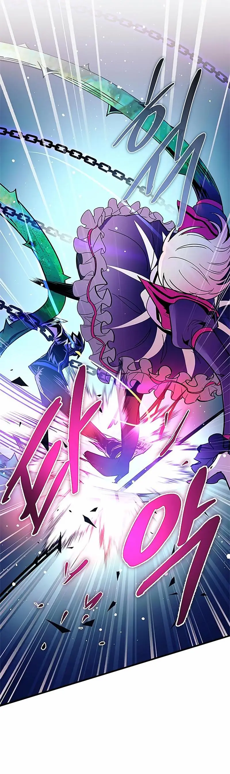 Страница 24 главы 134 манги Убить Злодея /  Villain to Kill