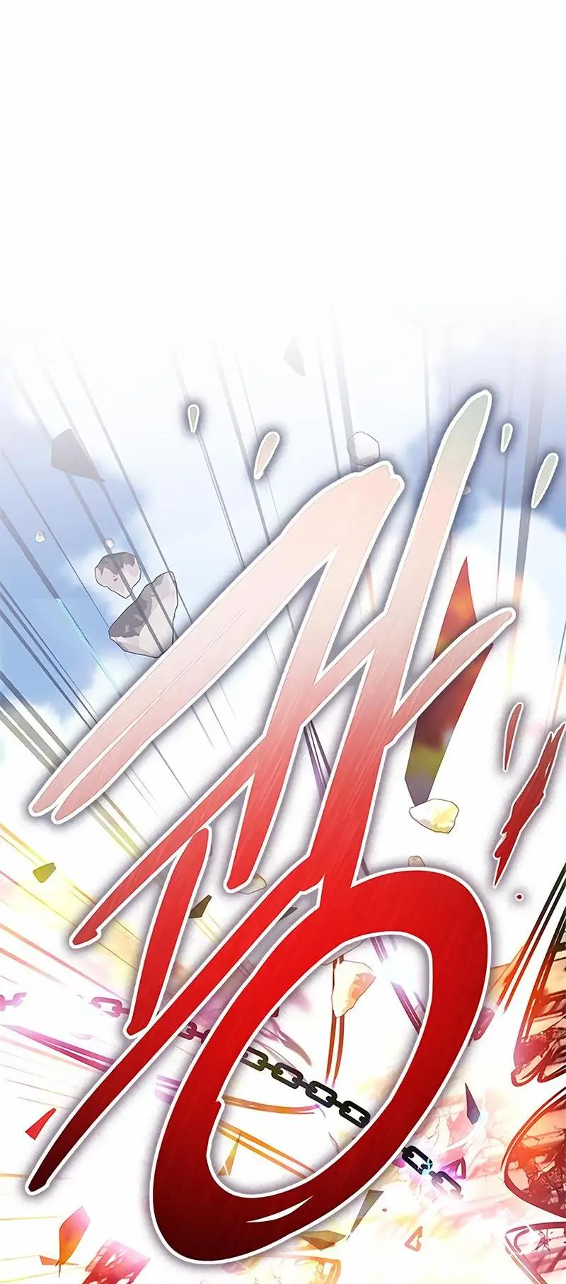 Страница 31 главы 134 манги Убить Злодея /  Villain to Kill