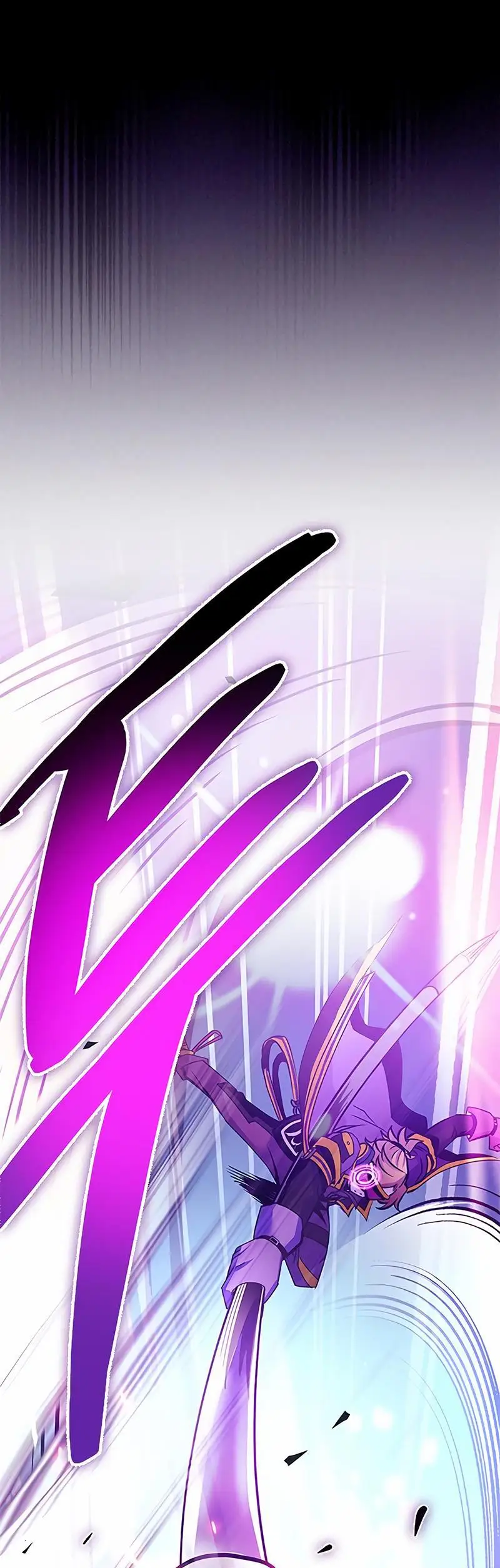 Страница 79 главы 134 манги Убить Злодея /  Villain to Kill