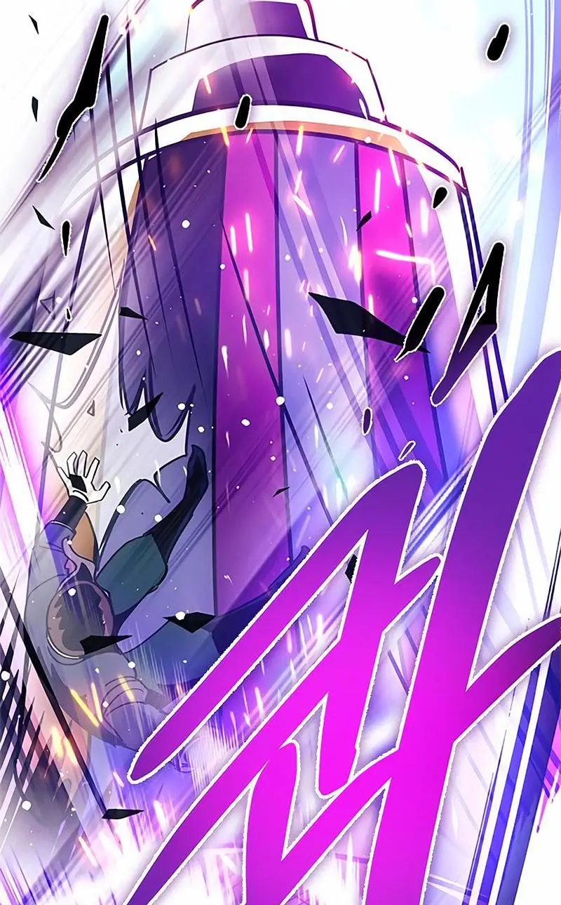 Страница 80 главы 134 манги Убить Злодея /  Villain to Kill