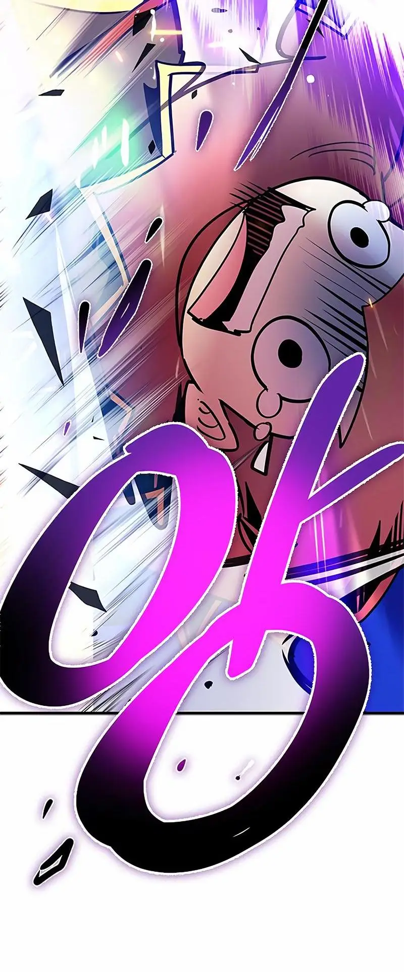 Страница 82 главы 134 манги Убить Злодея /  Villain to Kill