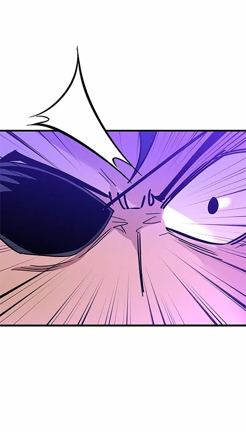 Страница 83 главы 134 манги Убить Злодея /  Villain to Kill