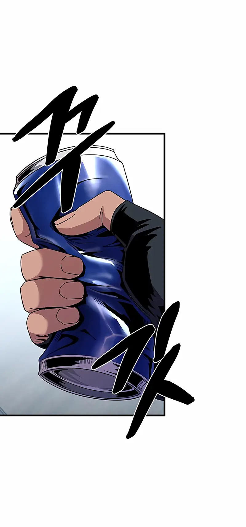 Страница 14 главы 122 манги Убить Злодея /  Villain to Kill