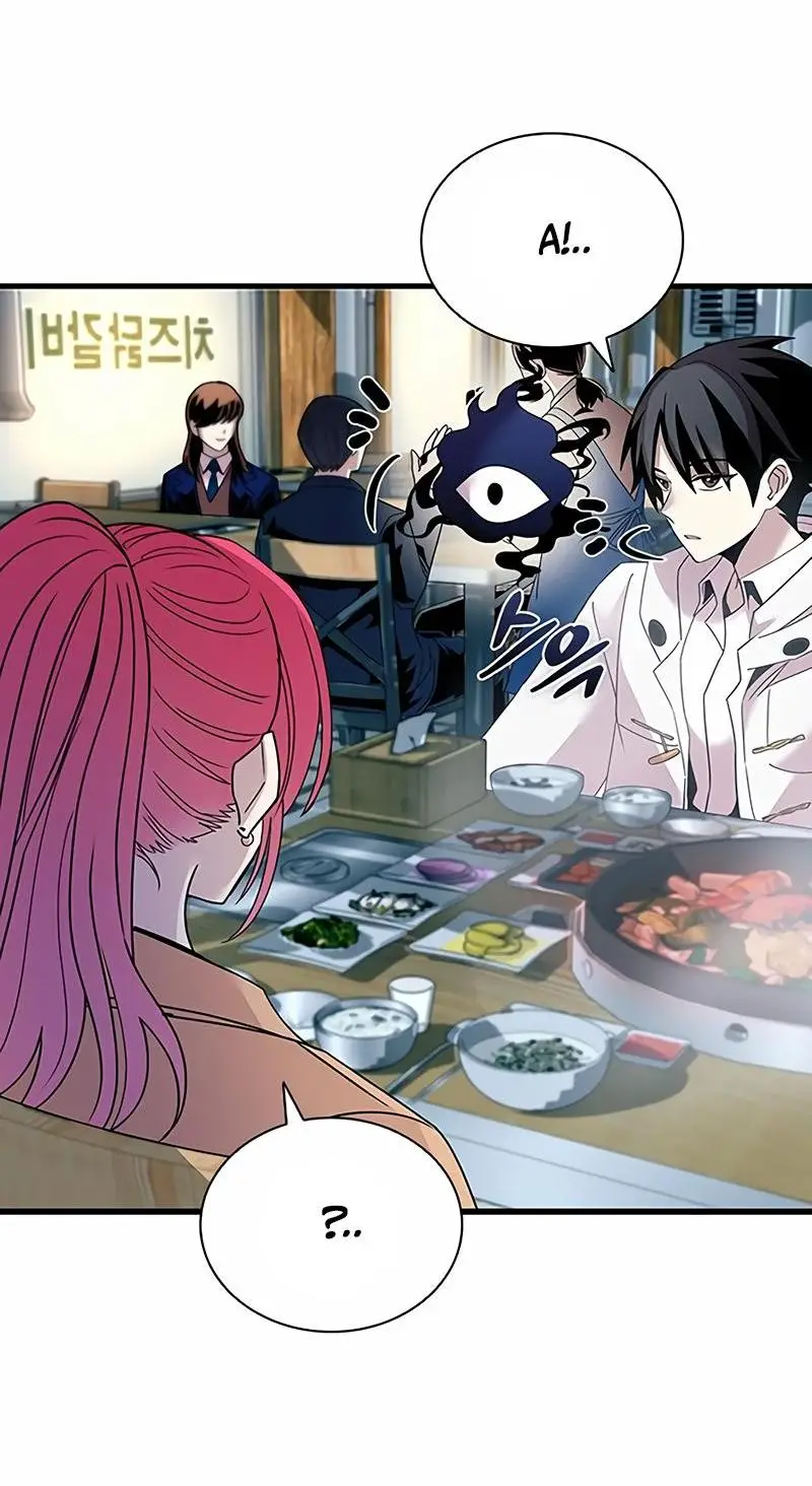 Страница 19 главы 141 манги Убить Злодея /  Villain to Kill