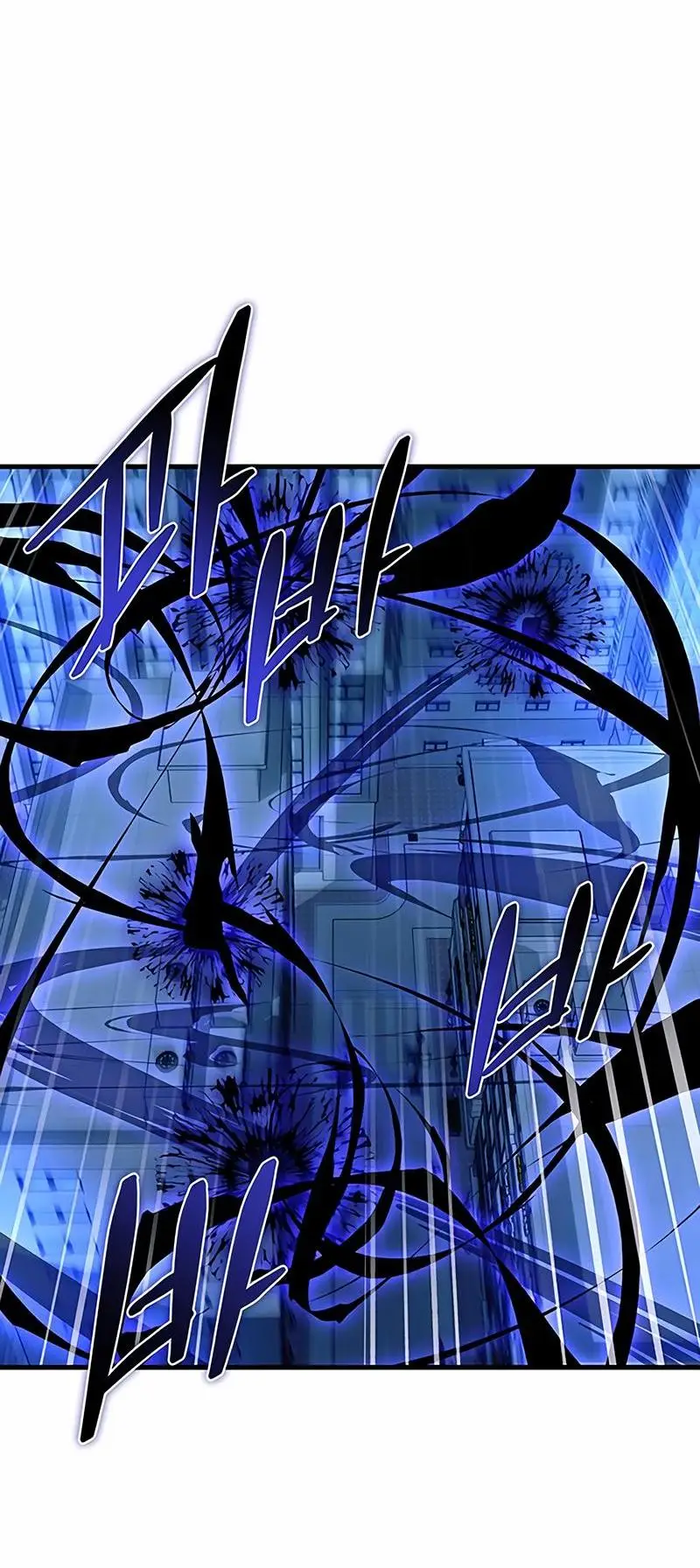 Страница 60 главы 141 манги Убить Злодея /  Villain to Kill