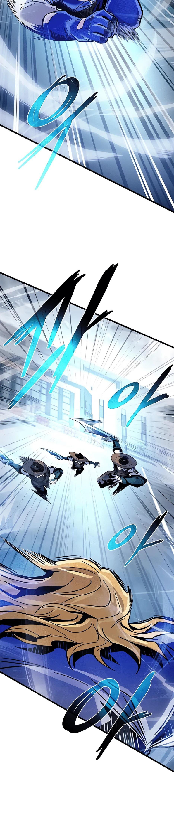 Страница 12 главы 210 манги Убить Злодея /  Villain to Kill