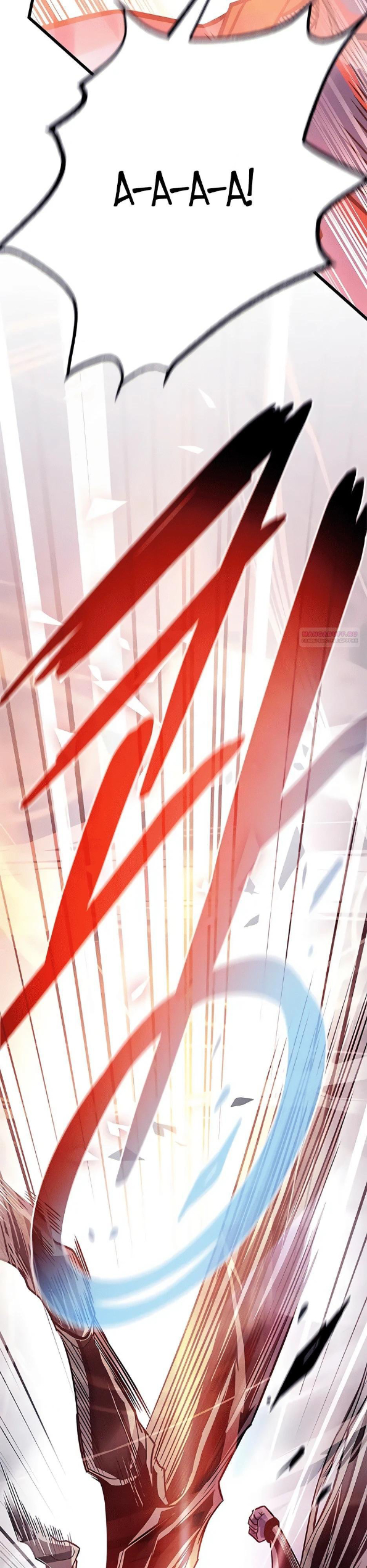 Страница 18 главы 210 манги Убить Злодея /  Villain to Kill