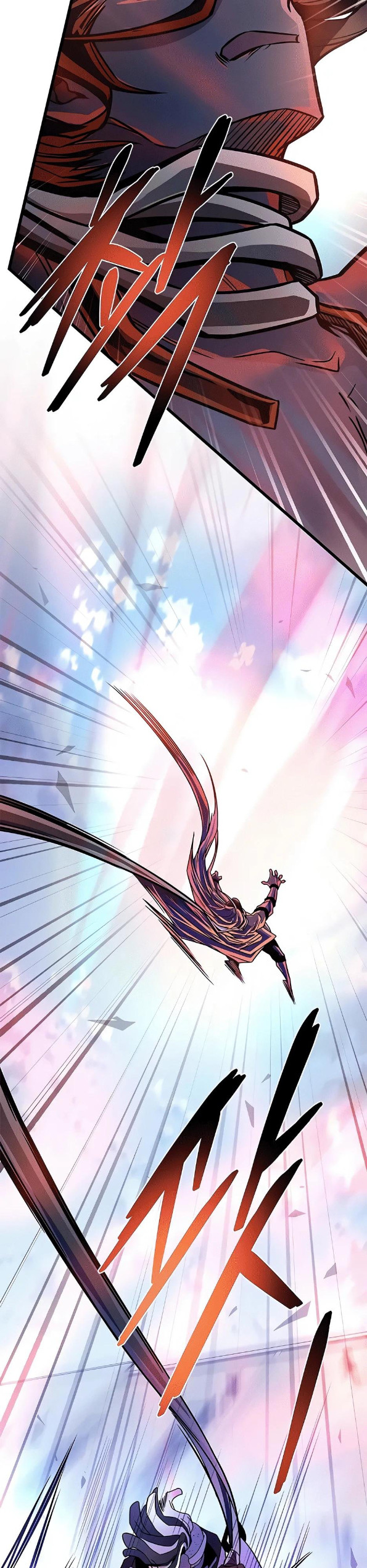 Страница 24 главы 210 манги Убить Злодея /  Villain to Kill