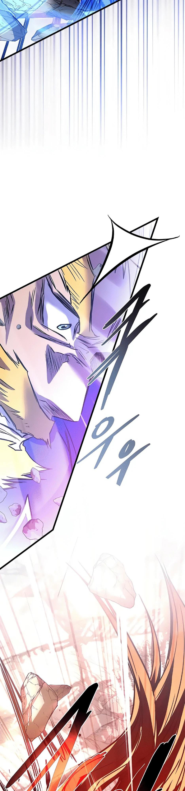 Страница 29 главы 210 манги Убить Злодея /  Villain to Kill