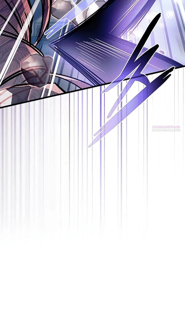 Страница 46 главы 210 манги Убить Злодея /  Villain to Kill