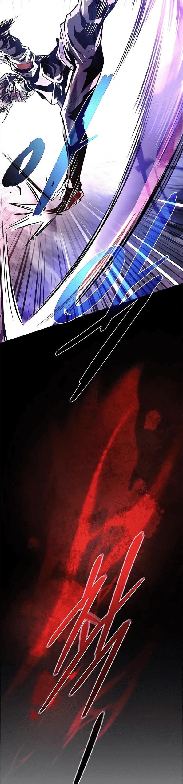 Страница 55 главы 210 манги Убить Злодея /  Villain to Kill