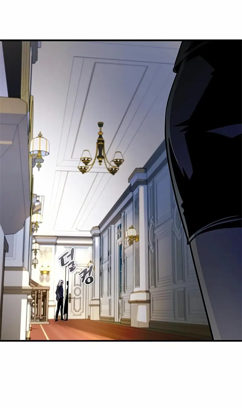 Страница 9 главы 140 манги Убить Злодея /  Villain to Kill