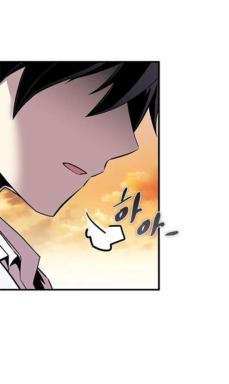 Страница 54 главы 140 манги Убить Злодея /  Villain to Kill