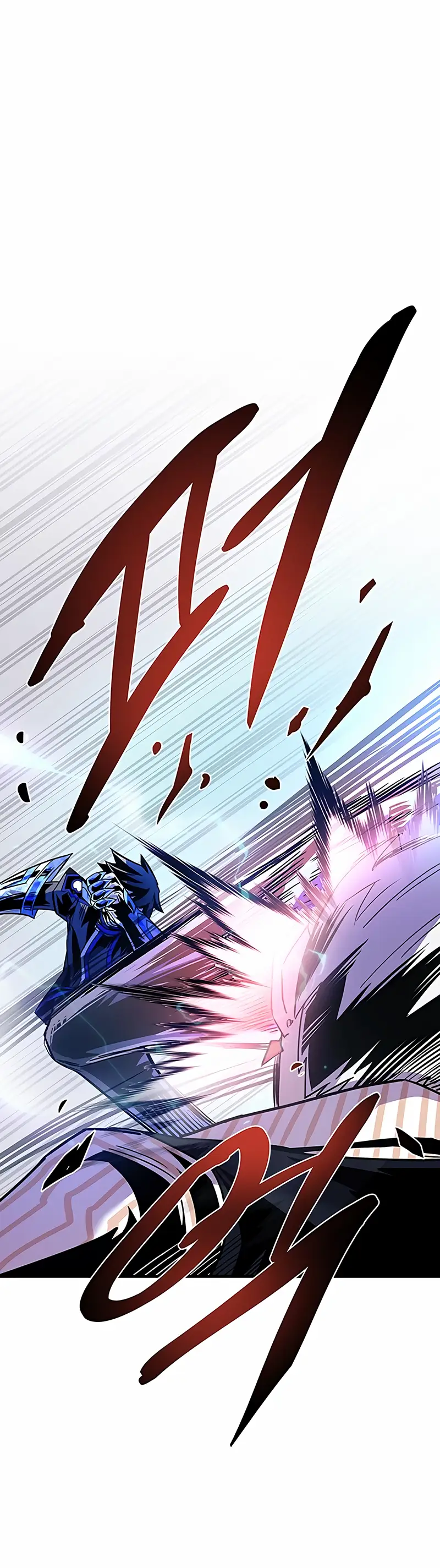 Страница 56 главы 116 манги Убить Злодея /  Villain to Kill