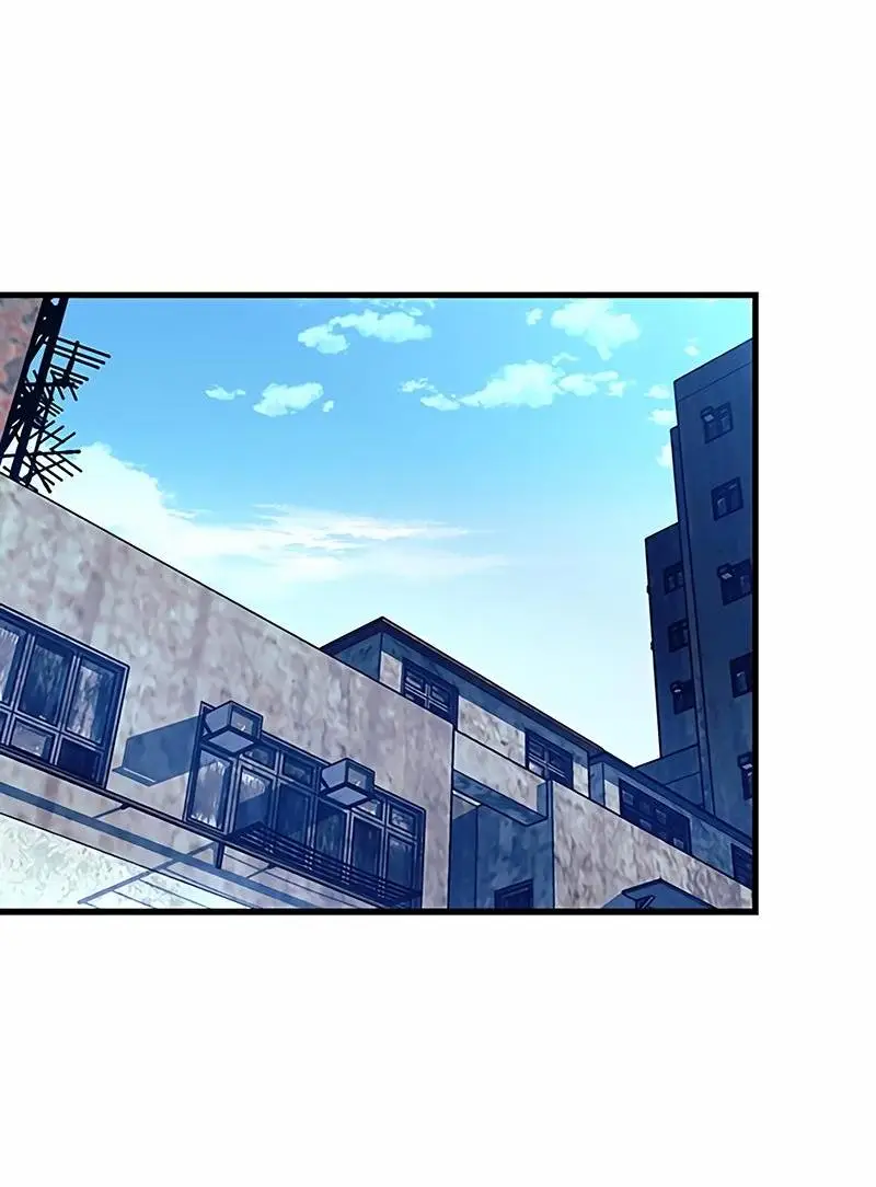 Страница 37 главы 124 манги Убить Злодея /  Villain to Kill