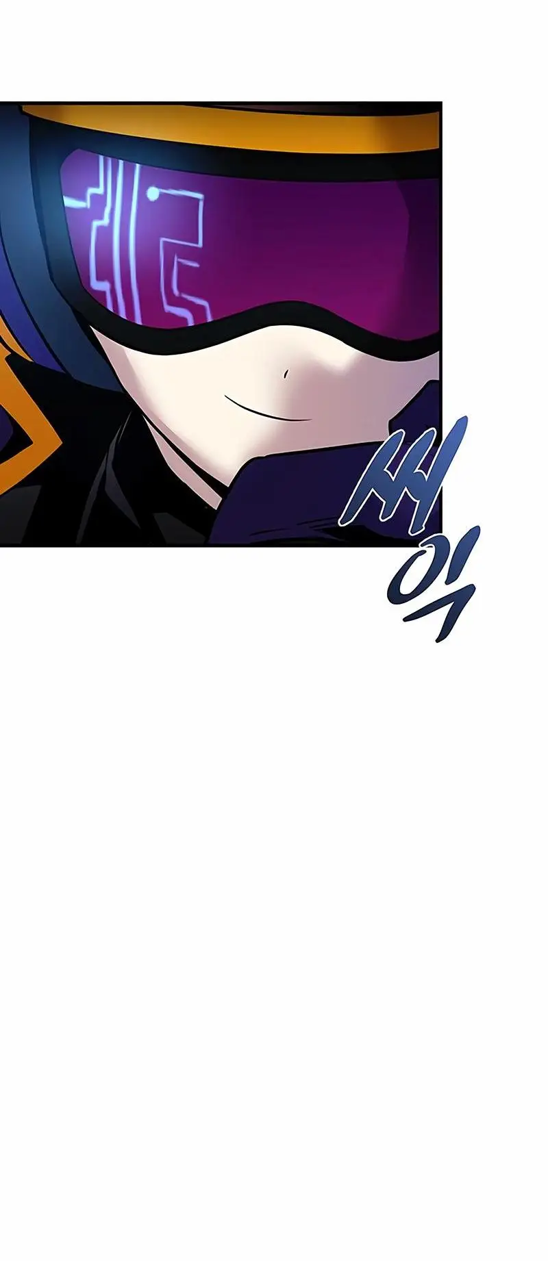 Страница 68 главы 124 манги Убить Злодея /  Villain to Kill