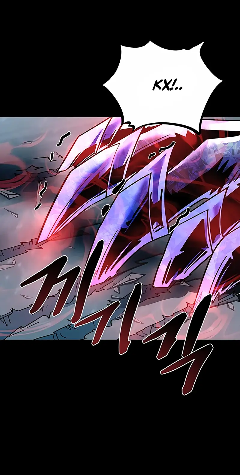 Страница 38 главы 120 манги Убить Злодея /  Villain to Kill