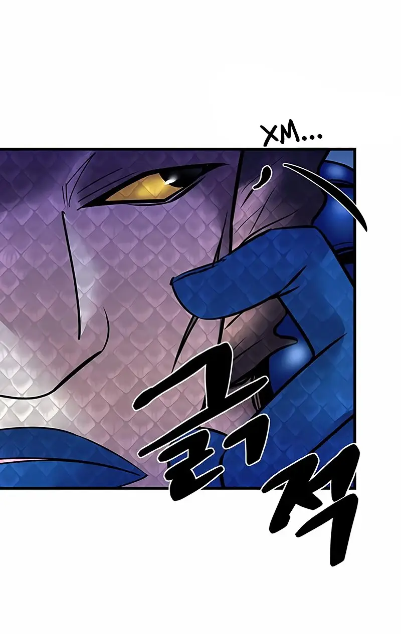 Страница 50 главы 114 манги Убить Злодея /  Villain to Kill