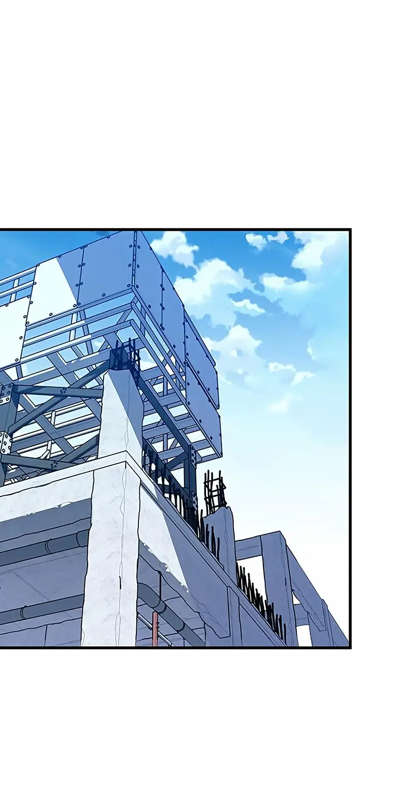 Страница 77 главы 114 манги Убить Злодея /  Villain to Kill