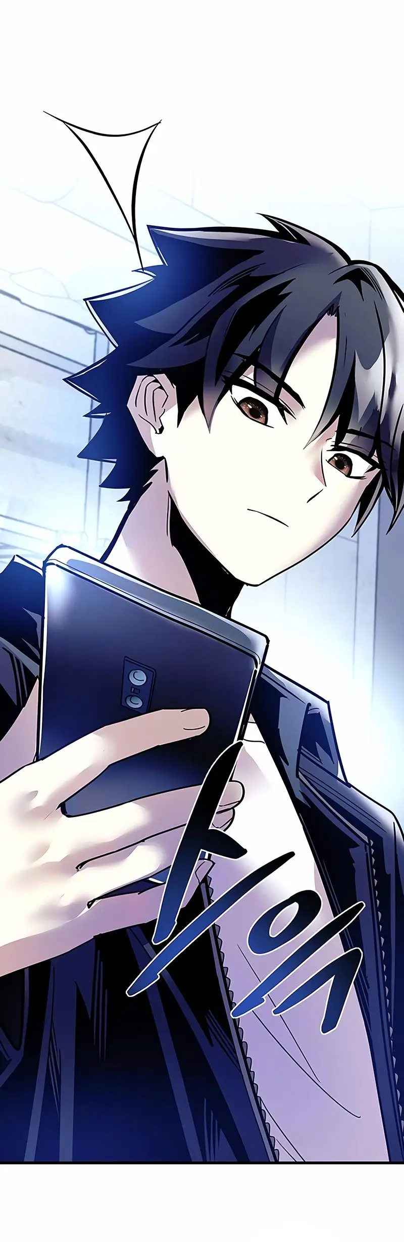 Страница 83 главы 114 манги Убить Злодея /  Villain to Kill