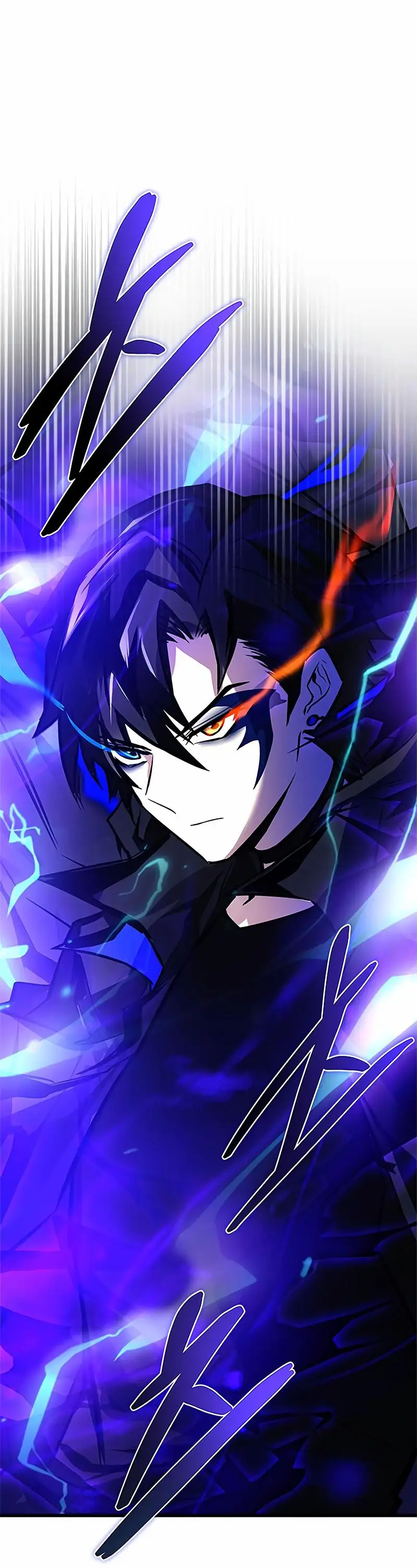 Страница 11 главы 159 манги Убить Злодея /  Villain to Kill