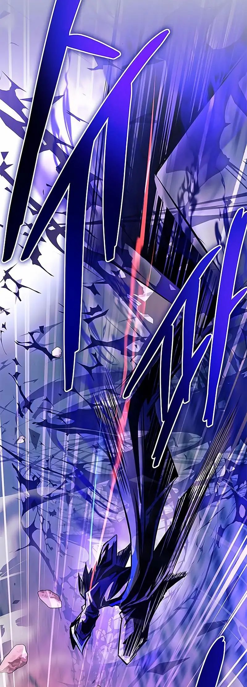 Страница 13 главы 159 манги Убить Злодея /  Villain to Kill