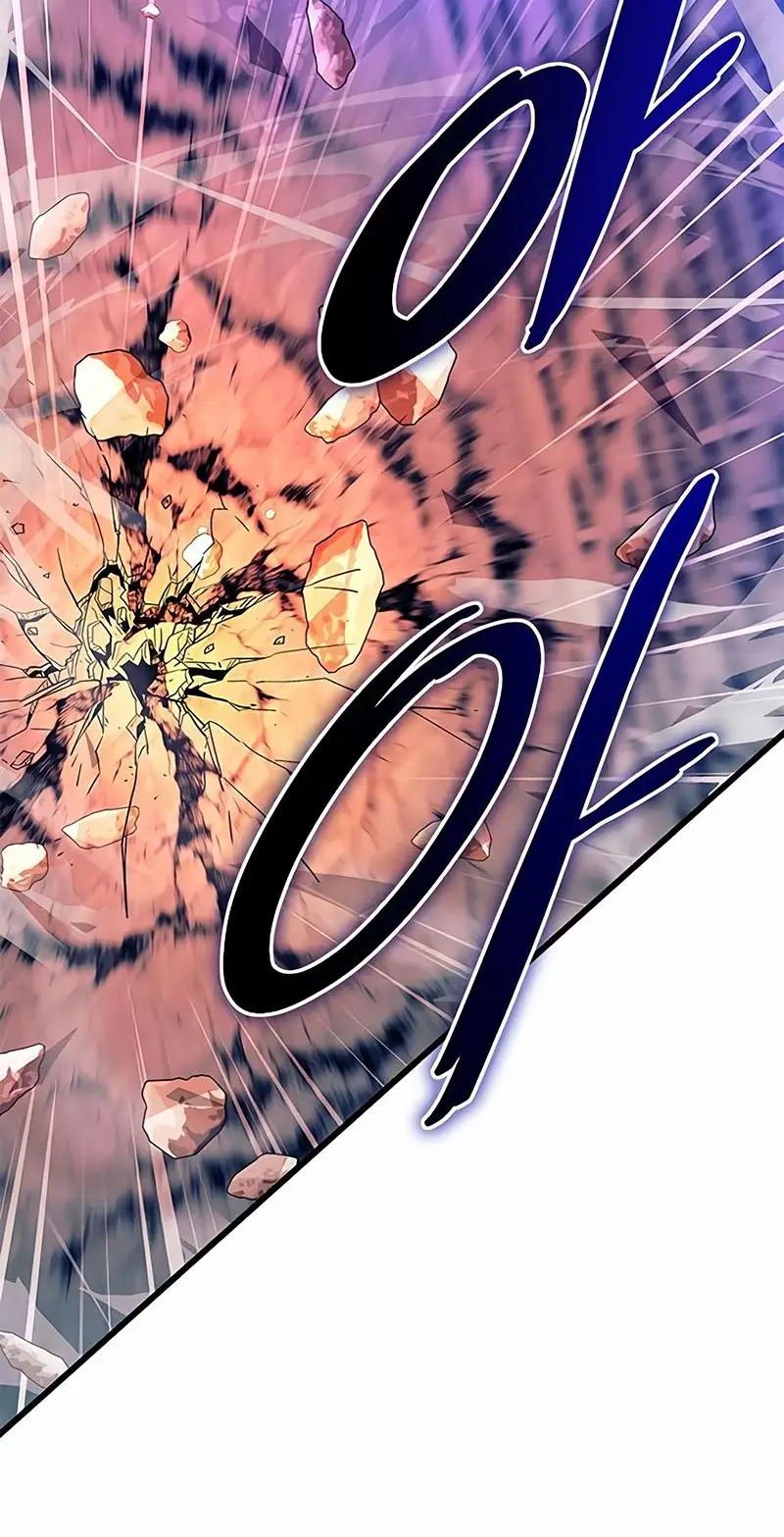 Страница 14 главы 159 манги Убить Злодея /  Villain to Kill